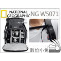 數位小兔【National Geographic 國家地理 NG W5071 中型雙肩後背包 】筆電 相機包 攝影背包 550D 600D 650D 1000D 1100D 5D2 7D K7 K5
