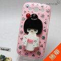 【Miya】施華洛世奇日本娃娃手機水鑽殼 (化妝鏡子 和服 美容 手工 水晶 貼鑽 手機殼 bling 閃亮)