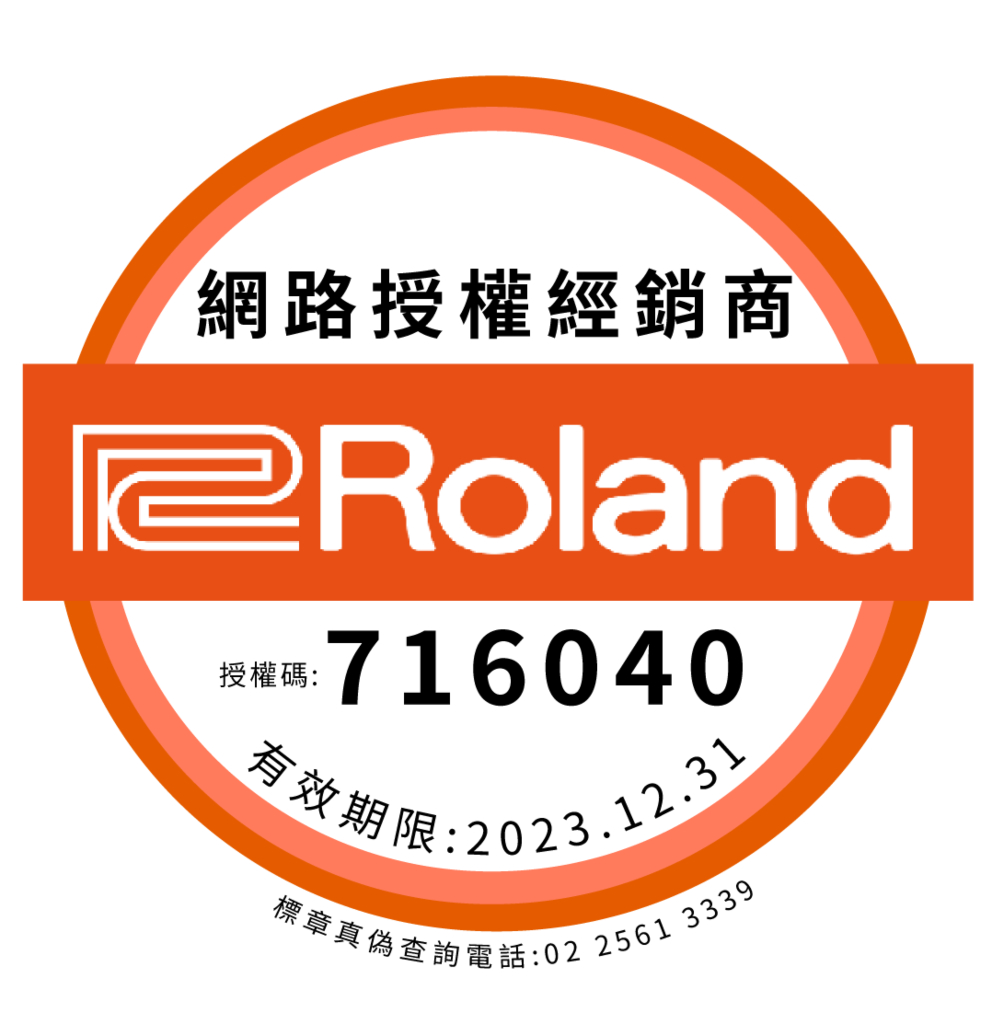 ♪♪學友樂器音響♪♪ Roland FP-7F Digital Piano數位鋼琴(氣質白