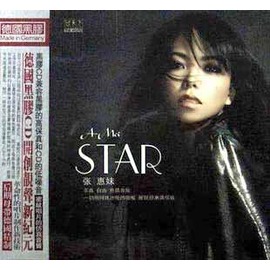 冠天下唱片 張惠妹 老歌回憶錄 黑膠CD[1CD]