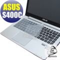 【EZstick】ASUS Vivobook S400C S400CA 系列 專用 矽膠 鍵盤保護膜
