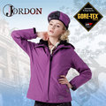 【橋登 Jordon】女款 GORE-TEX+POLARTE C二合一外套.兩件式防水透氣刷毛外套/零下耐寒保暖款.風雨衣(非羽絨外套) 1072-紫色