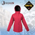 【橋登 Jordon】女款 GORE-TEX+POLARTE C二合一外套.兩件式防水透氣刷毛外套/零下耐寒保暖款.風雨衣(非羽絨外套) 1072-蜜紅