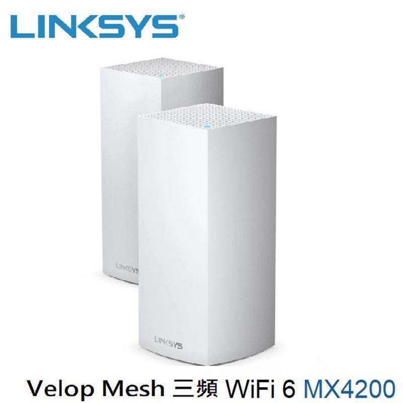 [Linksys/路由器/來電享優惠]【AX4200】Velop 三頻 MX4200 Mesh WiFi6網狀路由器(二入)(AX4200)【下單前,煩請電聯(留言),(現貨/預排)】
