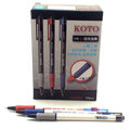 KOTO-120自動中性筆/支