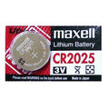 日本 MAXELL CR2025 水銀電池/鈕扣電池