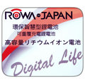 * 華揚數位 *rowa japan nb 9 l 副廠鋰電池 適用 ixus 1000 hs sd 4500 ixy 50 s
