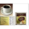 【3合一白咖啡】馬來西亞 印度白咖啡 SUNRISE DAY(三合一) 初陽【蓁蓁大賣場】