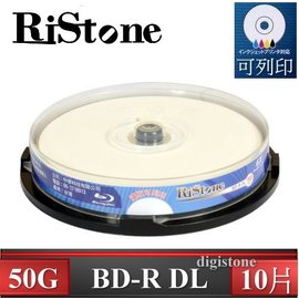 RiStone 空白光碟片 日本版 A+ 藍光 Blu-ray 6X BD-R DL 50GB 相片亮面滿版可印片 10P布丁桶X1