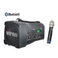 MIPRO 嘉強 MA-100SB (藍牙版) 肩掛式無線喊話器/ 教學機【公司貨】另有販售 MA-100