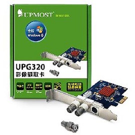 登昌恆 UPMOST UPG320 PCI-E 影像擷取卡 ‖支援WIN8
