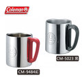 【暫缺貨】附鉤環 Coleman CM-5023 CM-9484 不鏽鋼斷熱杯/300 300cc 隔熱杯 咖啡杯 保溫杯 野餐 露營 野營