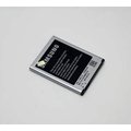 SAMSUNG I9300 Galaxy S III S3/Grand Duos i9082 /i9080 原廠電池2100mah EB-L1GLLU 可加購電池充