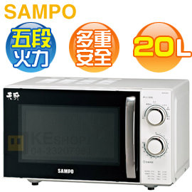 SAMPO 聲寶 20L 天廚機械平台式微波爐 ( RE-P201R ) ★六期零利率★