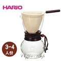 HARIO玻璃手沖咖啡壺組-3~4人(含法蘭絨濾布)