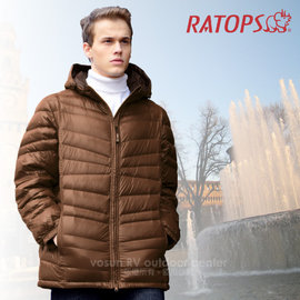 【瑞多仕-RATOPS】男20丹超輕羽絨衣.羽絨外套.保暖外套.雪衣 / 防風、防潑水、透氣、保暖 _ RAD356 咖啡色/深咖啡色