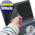 【EZstick】Samsung Series 5 NP530U3C 專用 靜電式筆電LCD液晶螢幕貼 (可選鏡面及霧面) 另有客製化服務