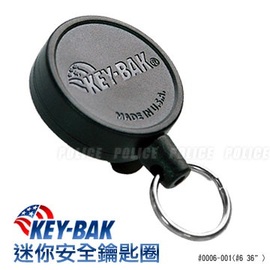 美國KEY BAK SECURE-A-Key極速安全鑰匙圈-#KEYBAK 0006-001
