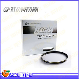 SUNPOWER TOP2 DMC 49mm 超薄框 多層鍍膜保護鏡 鏡片濾鏡 湧蓮公司貨