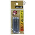 CPS-40 墨筆專用墨水-黑 (3入) PLATINUM 白金牌 【金玉堂文具】