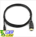 [少量現貨出清] Micro HDMI 轉 HDMI 線 - 1.5米 高清連接 LG Acer 手機 平板電腦 (UG1)QC15