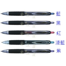 UMN-207 0.5自動鋼珠筆Uni-ball Signo uni 三菱【金玉堂文具】 - 『金