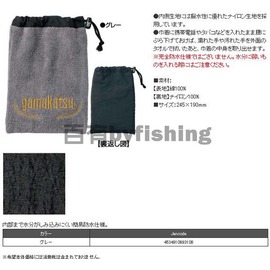 ◎百有釣具◎GAMAKATSU GM-1921 灰色 潑水巾著袋~MADE IN JAPAN