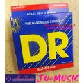 造韻樂器音響- JU-MUSIC - DR 美國 手工 民謠吉他 弦 Sunbeam 磷青銅 (10-48) RCA-10