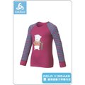 【速捷戶外】《ODLO》瑞士ODLO 150449 機能銀纖維長效保暖底層衣長袖 - -兒童 紫紅卡通