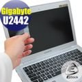 【EZstick】GIGABYTE U2442N U2442V 專用 靜電式筆電LCD液晶螢幕貼 (可選鏡面及霧面)
