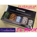 造韻樂器音響- JU-MUSIC - Dunlop 6500 吉他保養盒組 (五瓶裝含琴布) 弦油 指板油 清潔蠟