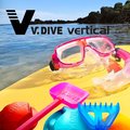 【碧海藍天】威帶夫V-Dive 兒童款BEE組合『面鏡呼吸管組(三色)+沙灘玩具組(顏色隨機)』