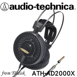 志達電子 ATH-AD2000X 日本鐵三角 Audio-technica 開放耳罩式耳機
