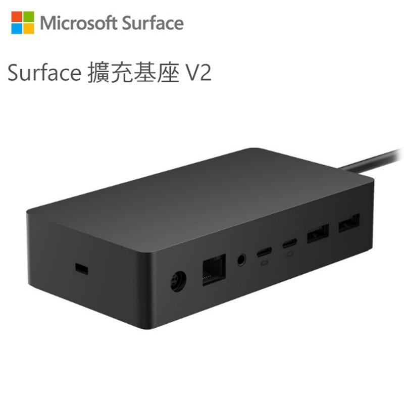 [Microsoft/Surface]擴充基座第二代(1GK-00012)【含稅免運.下單前,煩請電聯(留言),(現貨/預排)】