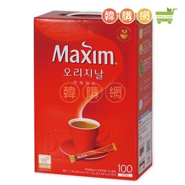 韓國Maxim三合一即溶原味咖啡100入(2022.09.09有效)【韓購網】