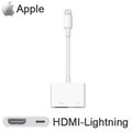 《蘋果原廠配件》APPLE Lightning to Digital AV HDMI 轉接器 MD826FE/A