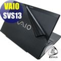 【EZstick】VAIO SVS13 S13 系列專用Carbon黑色立體紋機身貼 (含上蓋及鍵盤週圍、螢幕邊框、底部貼) DIY包膜