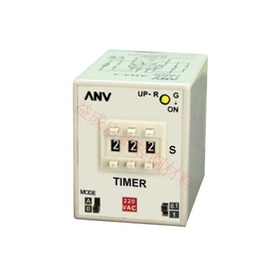 ANV限時繼電器 AH3-ND3