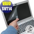 【EZstick】VAIO SVT14 T14 專用 靜電式筆電LCD液晶螢幕貼 (可選鏡面及霧面) 另有客製化服務