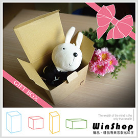 【winshop】B1458 手提式包裝盒 送禮提盒 牛皮紙盒 禮品包裝盒 禮物盒 收納盒 開窗提盒 婚禮小物 生日禮物 贈品禮品