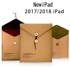 【A Shop】EVOUNI E09 纖_天然木漿信封護套 for iPad4/iPadAir/Air2