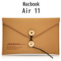 【A Shop】EVOUNI E11 纖_信封護套 for Macbook Air 11吋