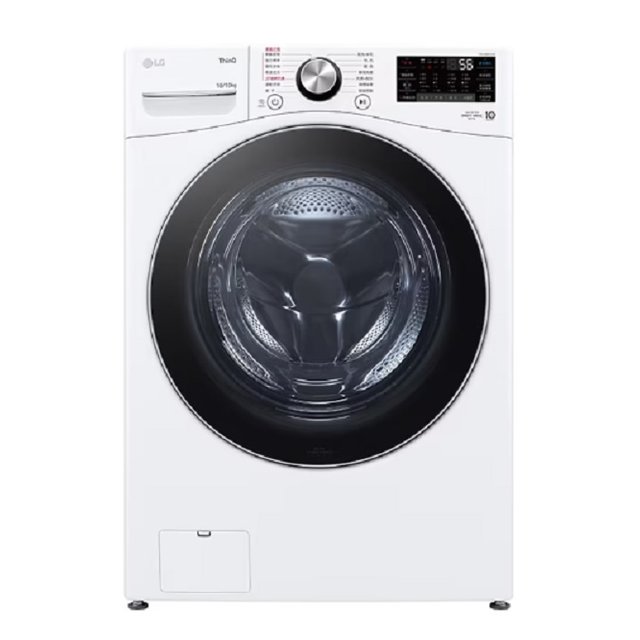 (免運+拆箱定位) LG【18公斤】WiFi滾筒洗衣機(蒸洗脫烘) 白色 WD-S18VDW
