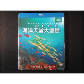 藍光先生BD] 海洋天堂大堡礁Great Barrier Reef BD-50G ( 得利公司貨