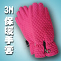 3M防水防滑.極輕量保暖手套-粉紅愛心