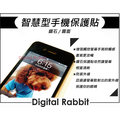 數位小兔【iPhone 5 鑽石 保護貼 單面】4S 高透率 靜電吸附式 抗刮 防指紋 HTC ONE S V X EVO 4G