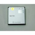SonyEricsson BA700 原廠電池1500mAh 適用 Xperia NEO/Xperia miro ST23i 加購商品有優惠