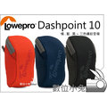 數位小兔【Lowepro Dashpoint 10 飛影包 橘色 小型相機包】斜背包 腰包 S95 S90 S100 S110 P310 P300