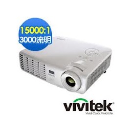 VIVITEK D517 投影機DLP系統 3000ANSI 高亮度XGA (CP值NO.1)方便攜帶 最輕巧 重量僅1.9KG 超最高對比15000:1