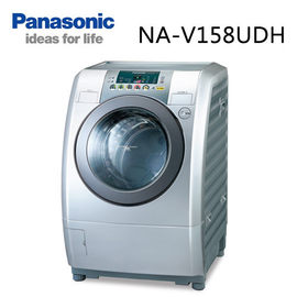 Panasonic NA-V158UDH 國際牌 14KG ECO NAVI洗脫烘滾筒洗衣機